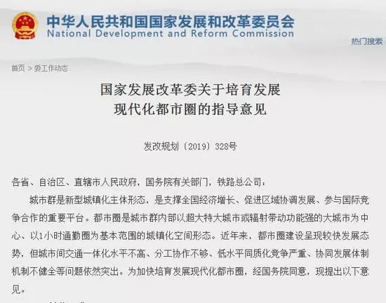 影响与观点观察