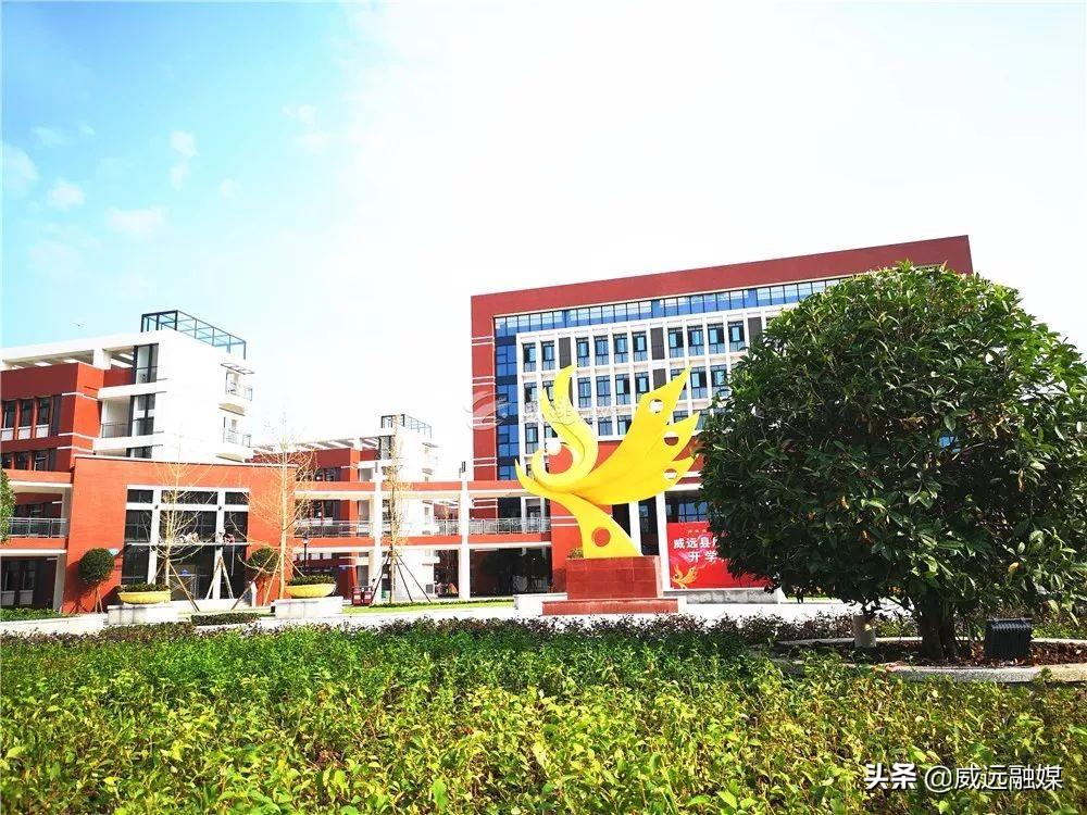 威远县各镇最新领导名单公布🌟