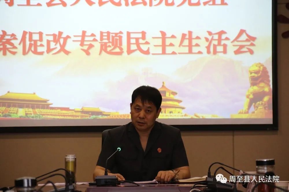 全新面貌