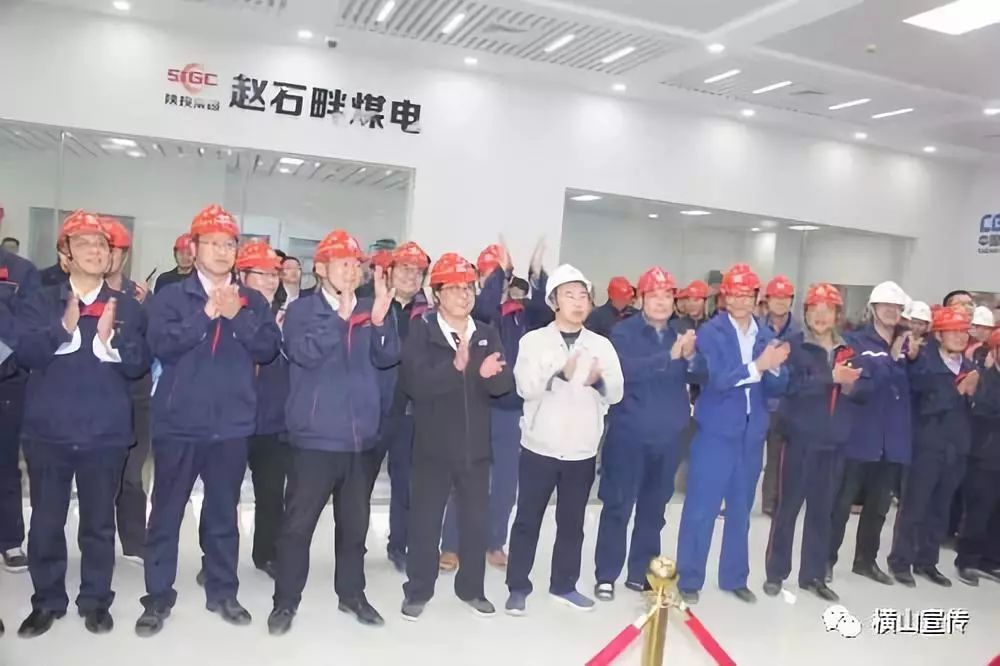 横山赵石畔最新招聘及科技前沿产品介绍