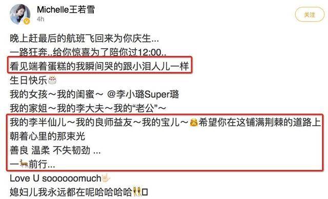 小巷中的独特风味之路