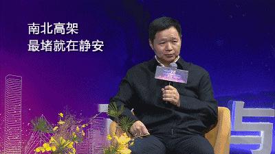 北横通道动迁最新消息，变化中的机遇与挑战的自我超越之旅