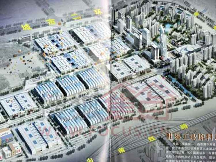 南昌华南城最新房价，时代印记与城市脉动同步更新
