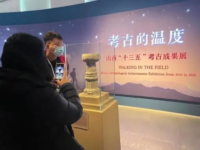 野外考古队招聘