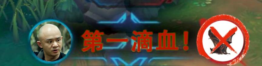 丛林大作战最新版
