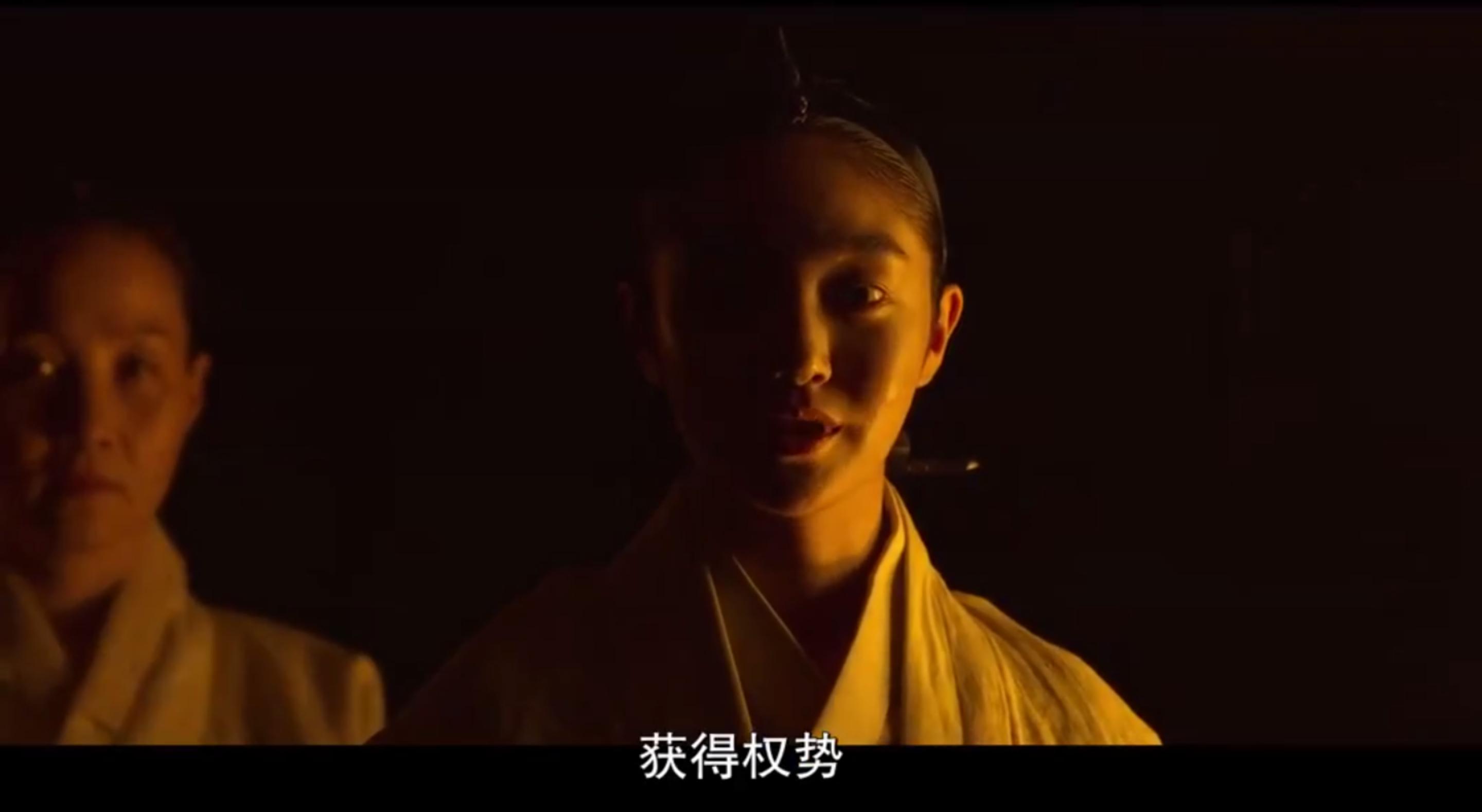 逗你玩第三季