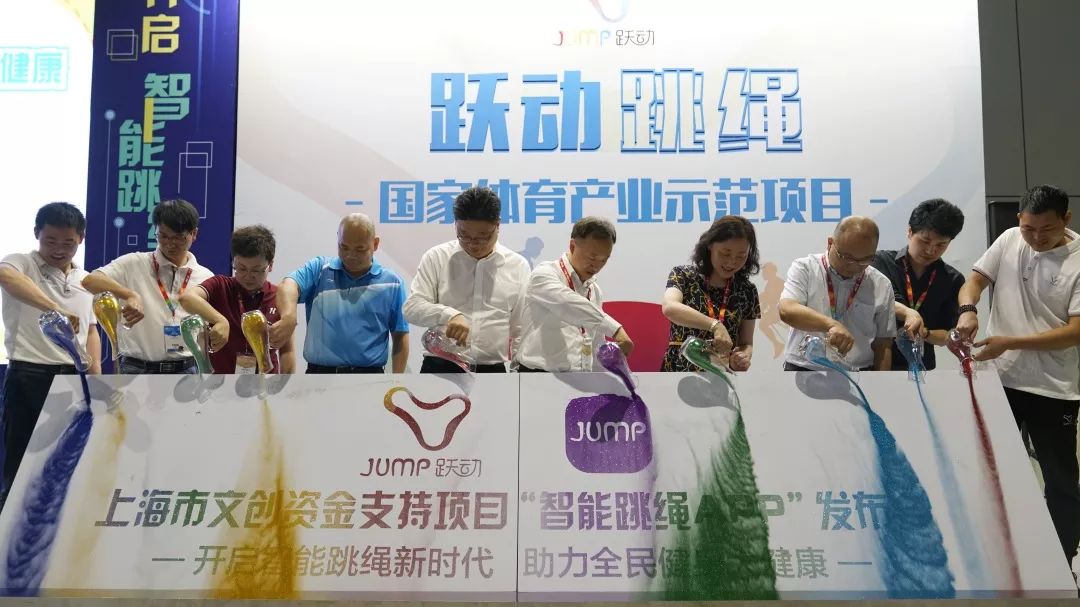 押运员招聘