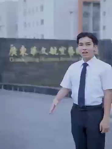 探索自然美景的鼓舞之旅（或自然探索鼓舞）