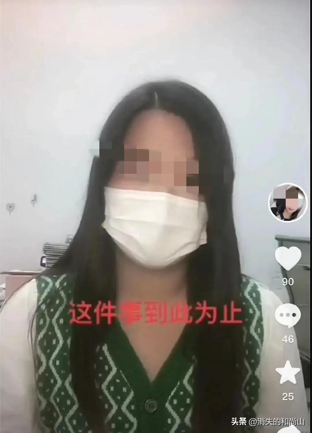 新沂钢厂事件最新进展