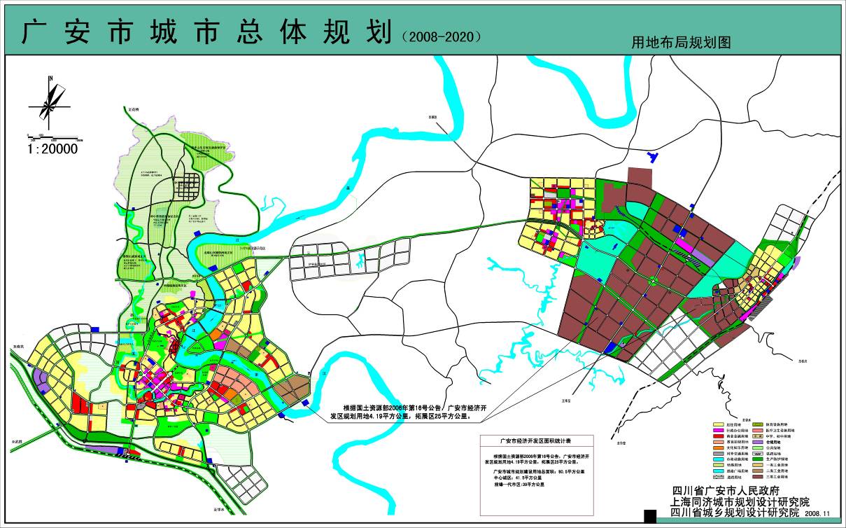 广安方坪最新规划图详解，从初学者到进阶用户的指南