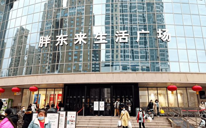 科技引领智能未来