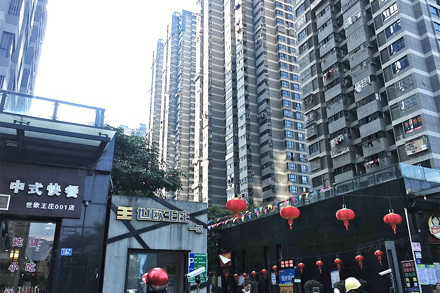 世欧王庄最新房价揭秘，小巷深处的惊喜发现