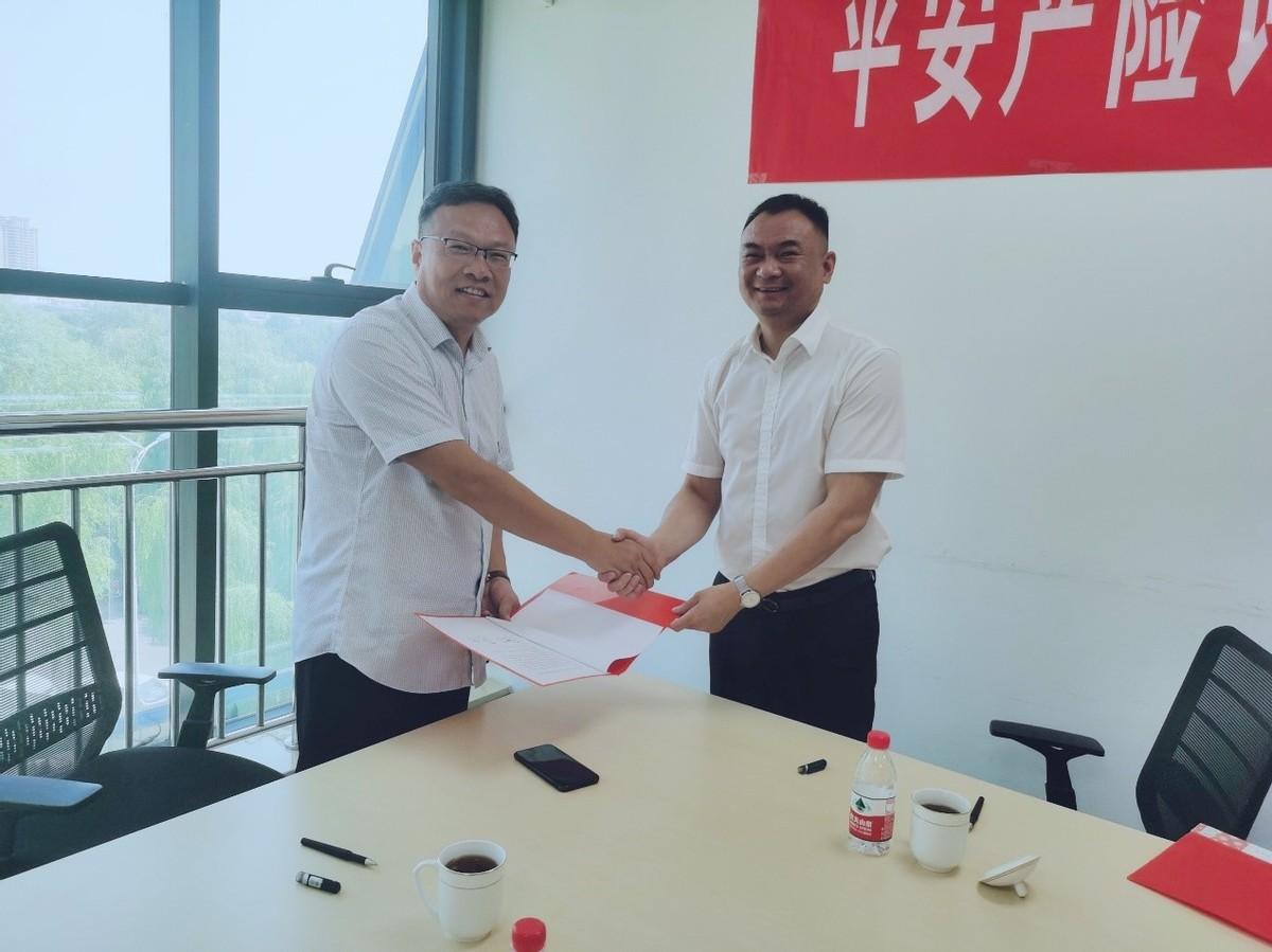许昌西区新规划