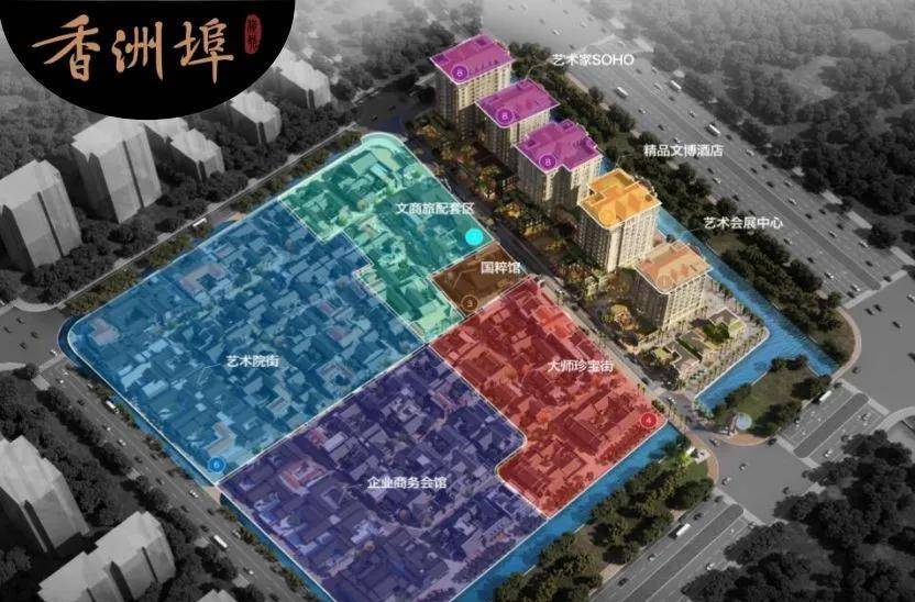 曲阳房产最新动态更新，最新消息汇总