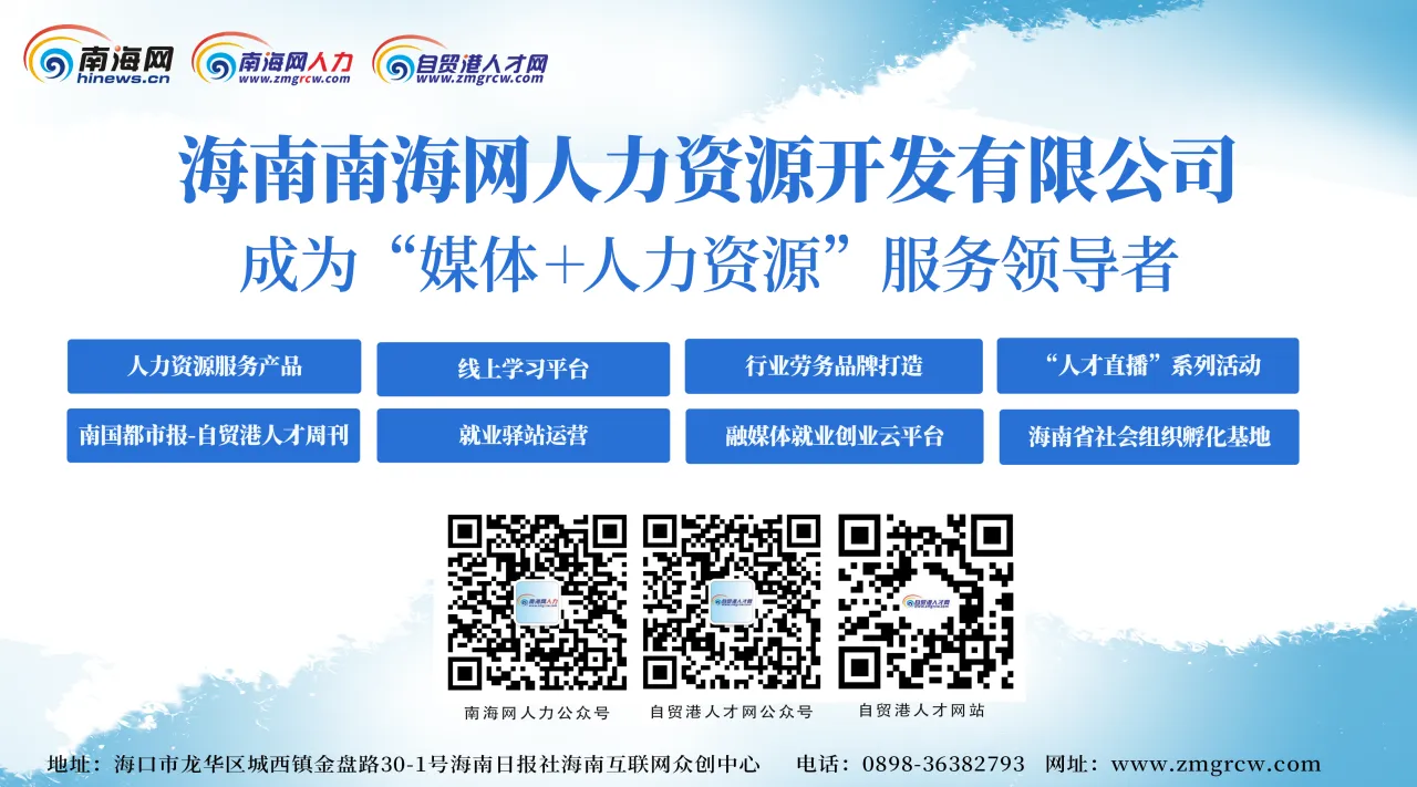 伊宁市最新司机招聘，职业发展的理想选择！