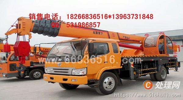 25吨吊车