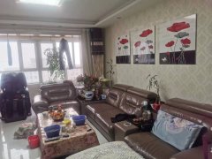 科技生活新纪元