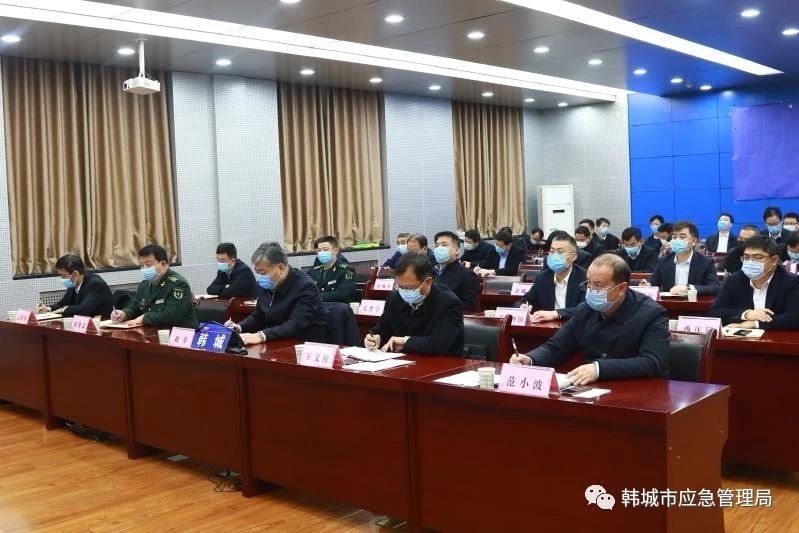韩城市各局最新局长全解析