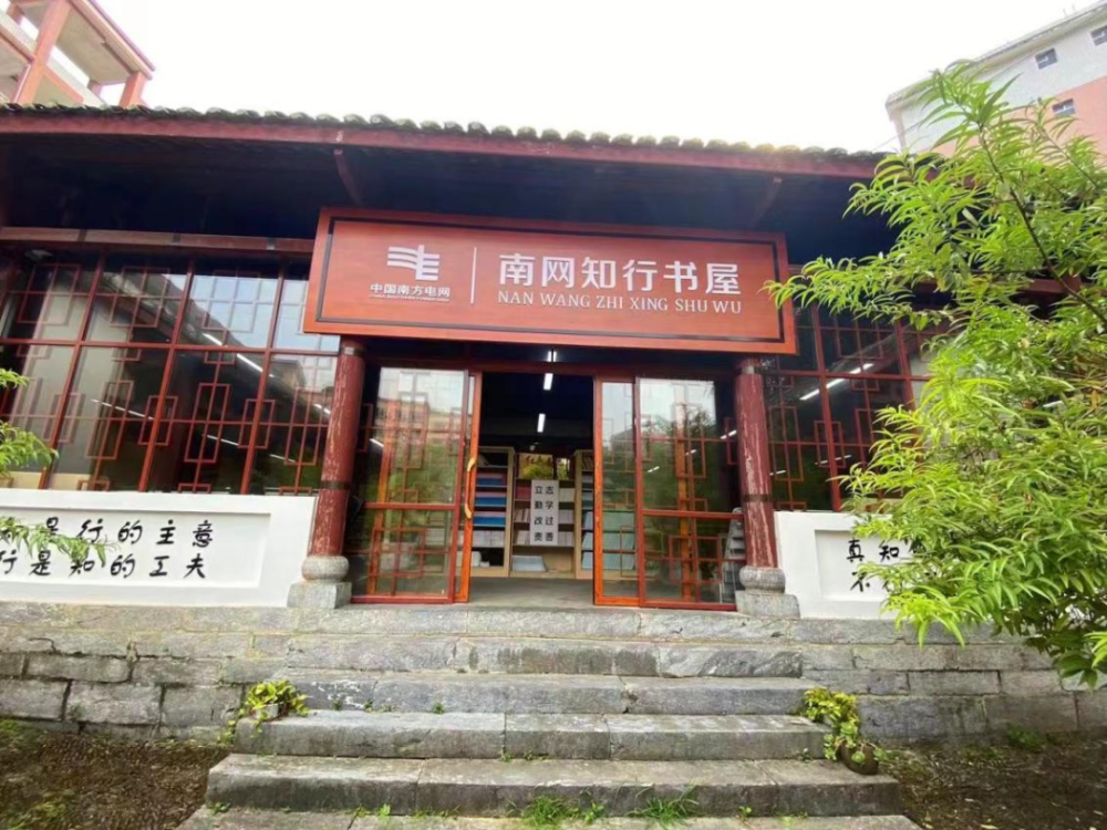 宝藏发掘