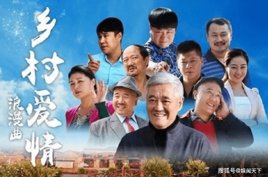 震撼之作