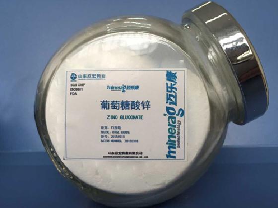 葡萄糖酸锌最新报价深度探讨与分析