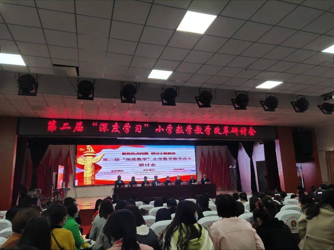 多维度视角下的观察与分析