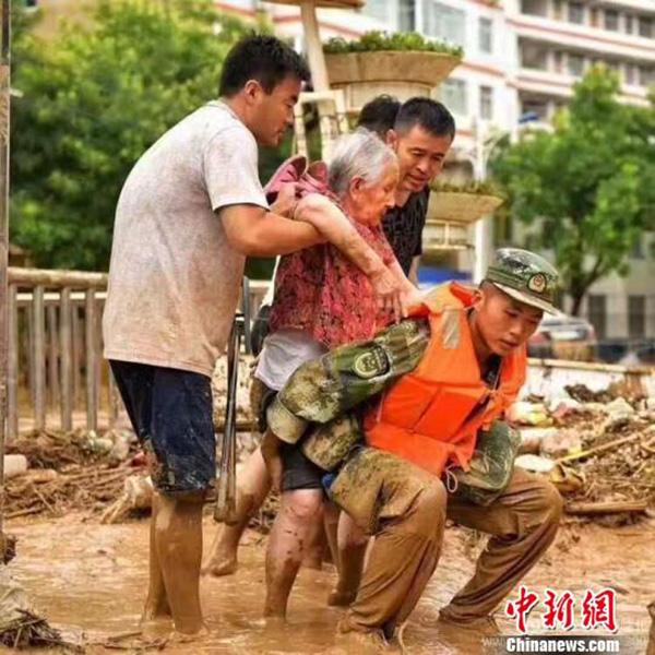 子洲洪灾