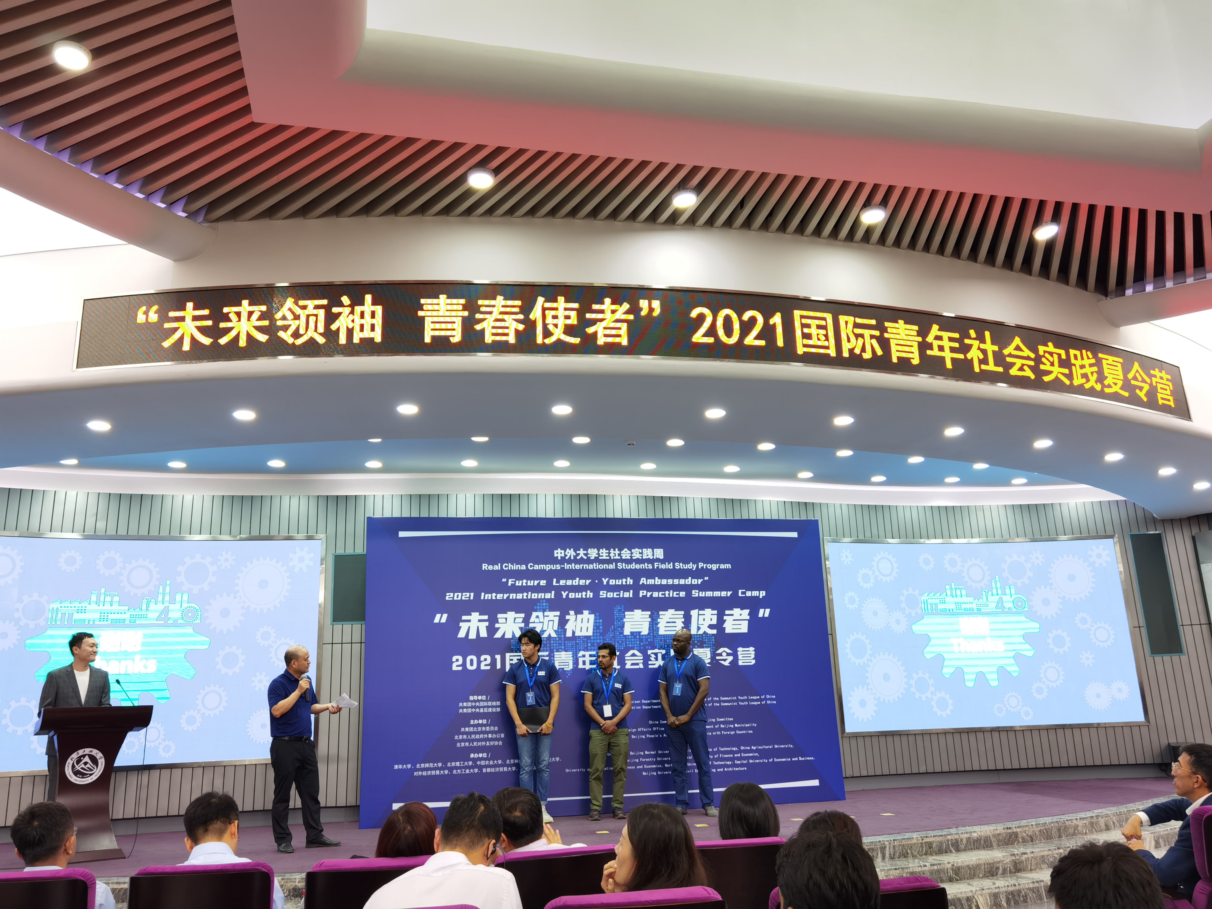 灵壁新闻动态，学习变化，自信塑造未来
