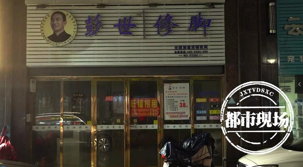 餐饮盛宴与成就感