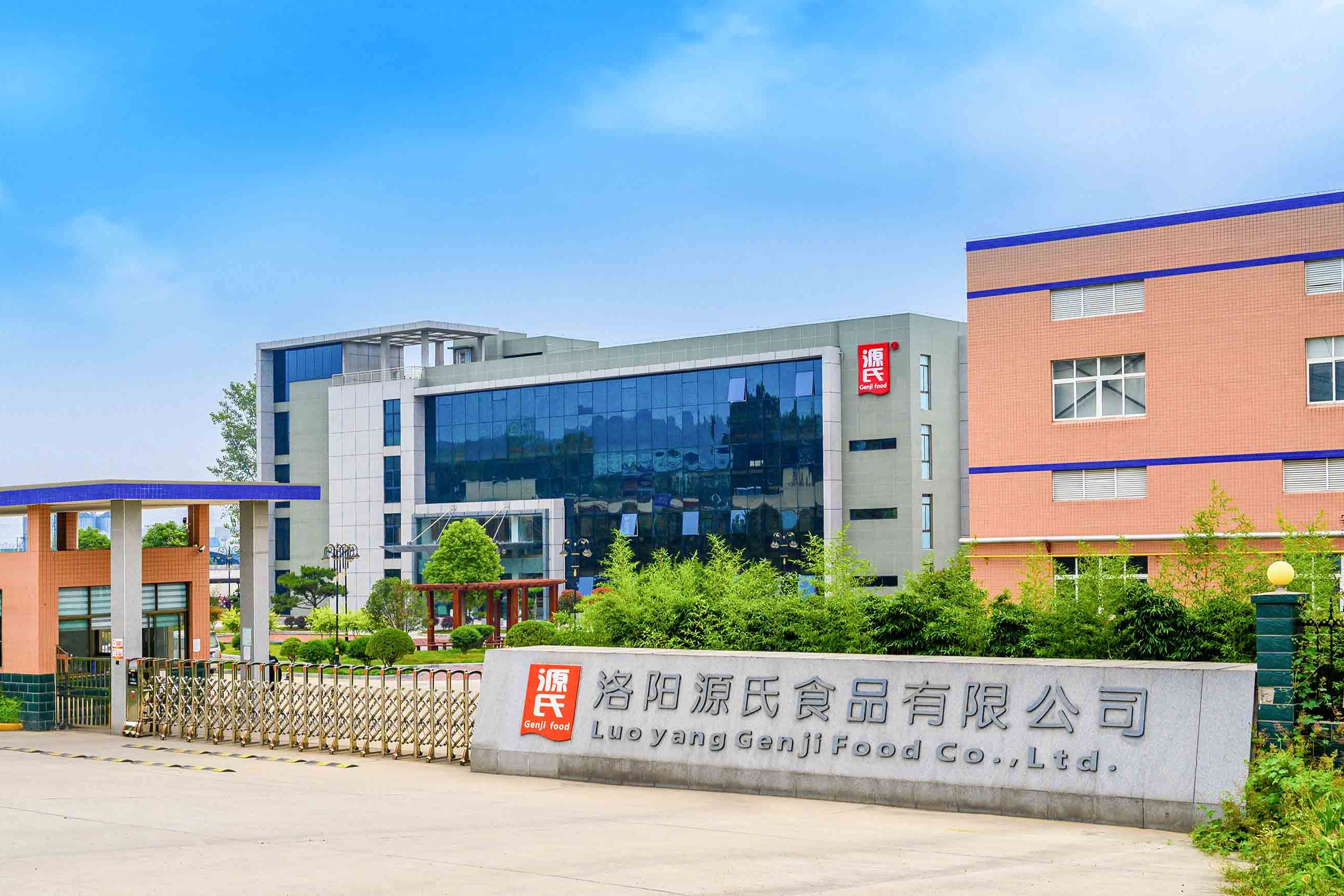 温馨日常风采展示（或公司风采展示）