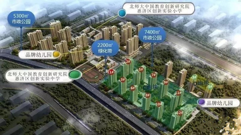 青白江祥福最新规划，未来城市的蓝图展望
