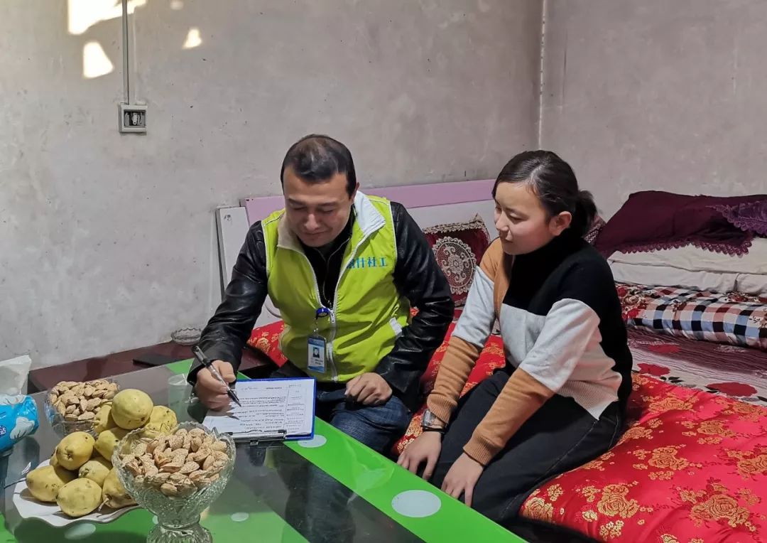 温馨与友情动态