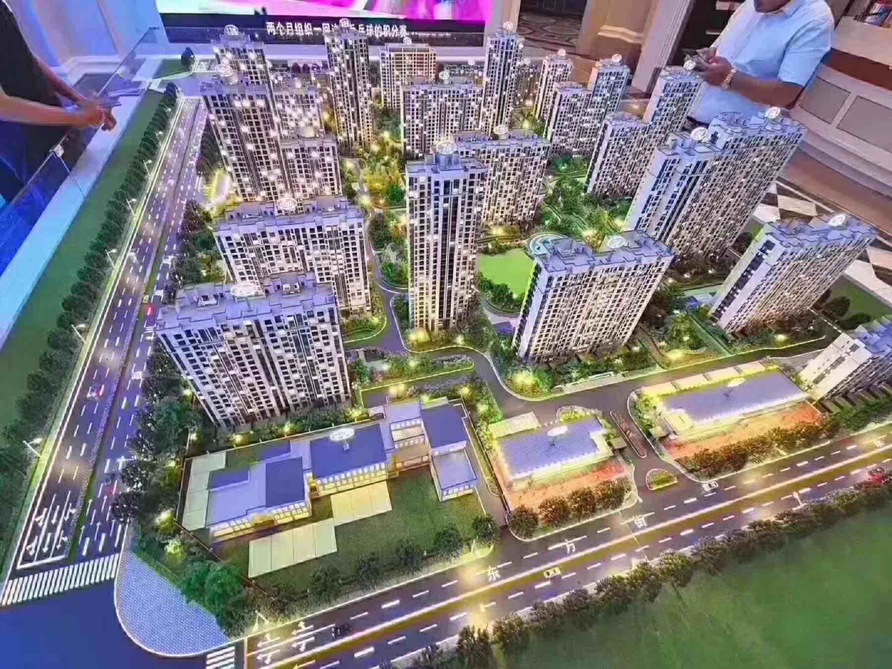 涿州幸福城最新新闻