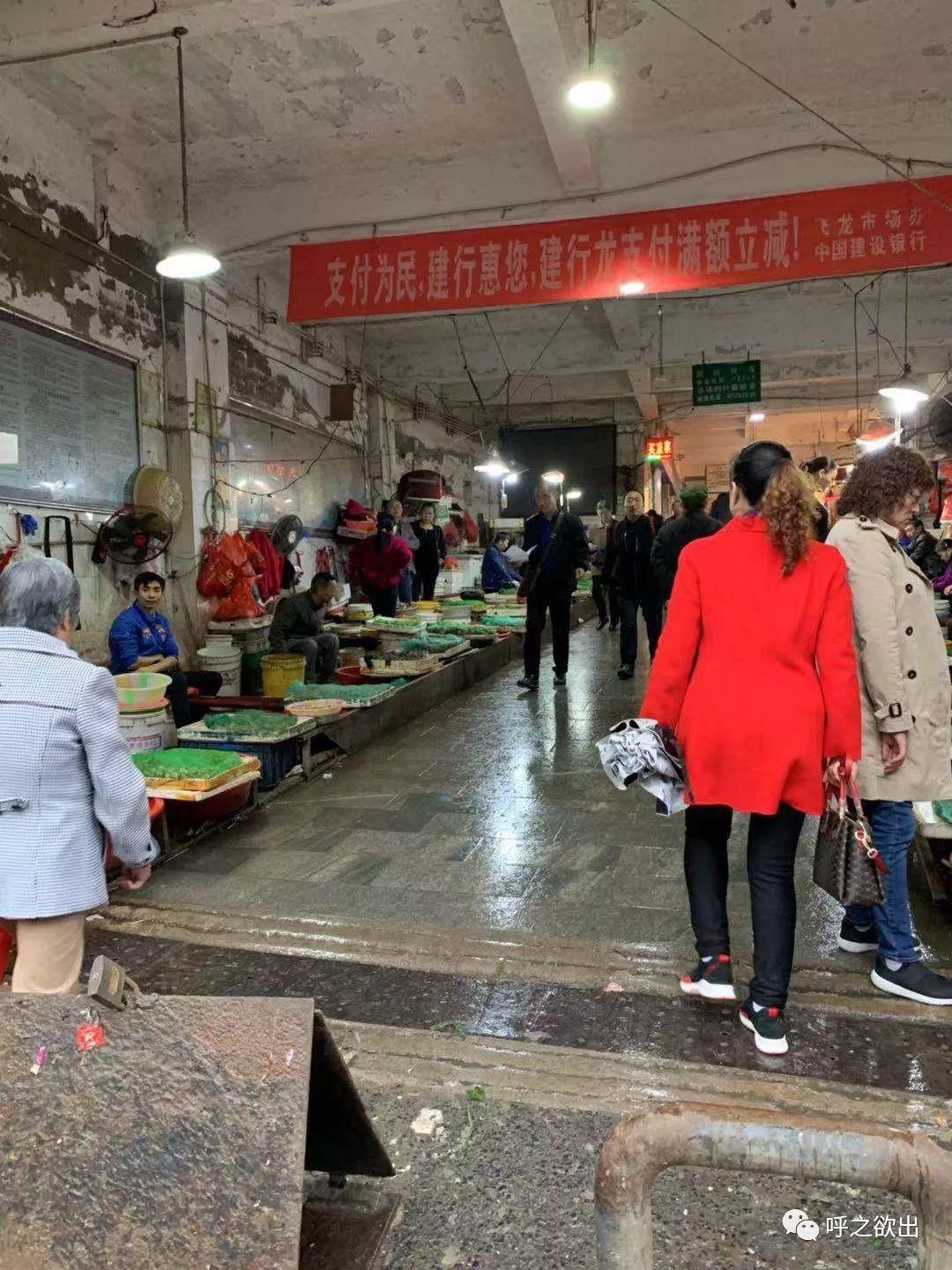铜梁永辉超市最新招聘及求职步骤指南