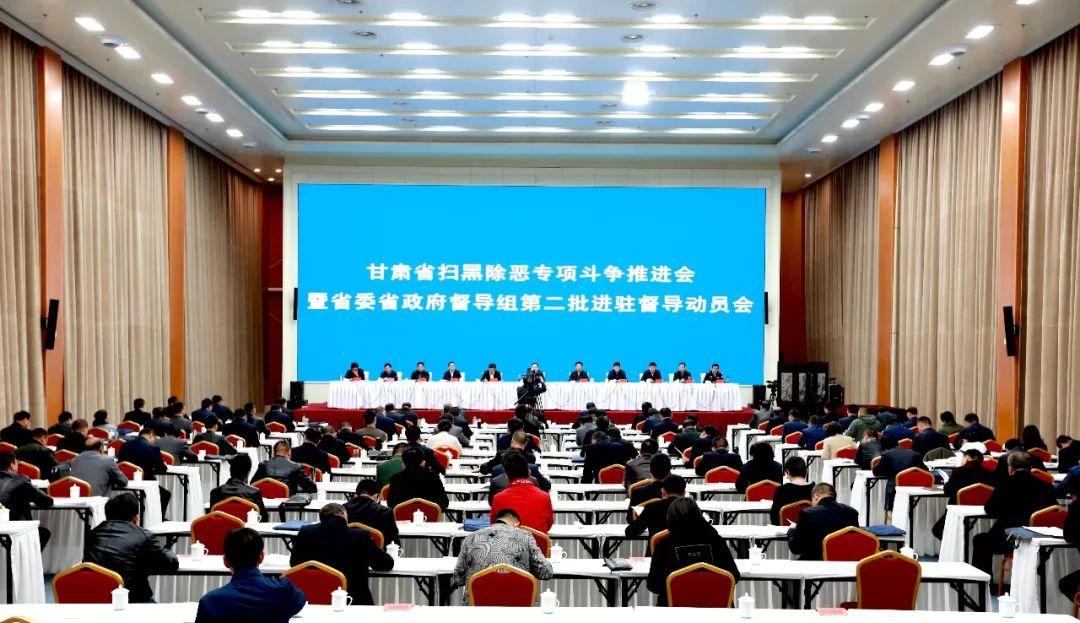 兰州地铁省政府站
