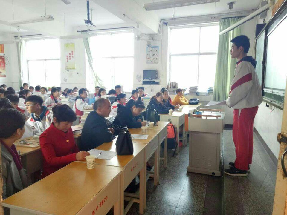 乐桥中学