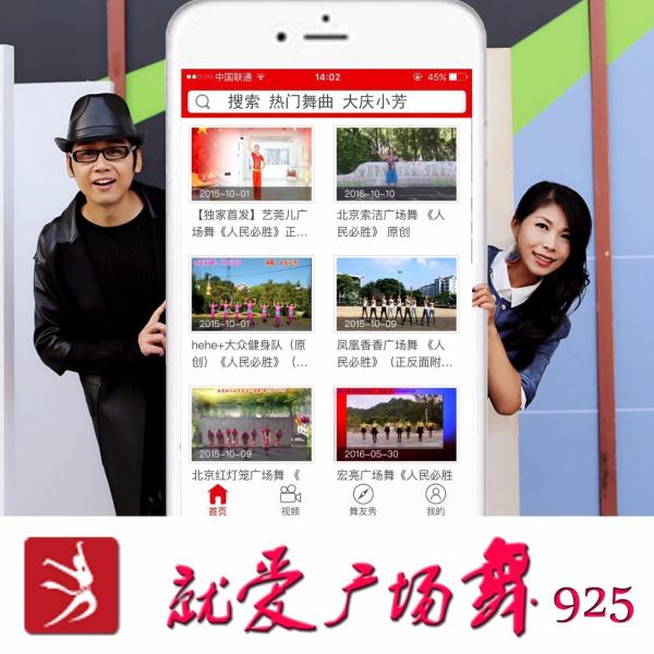网络时代情感表达