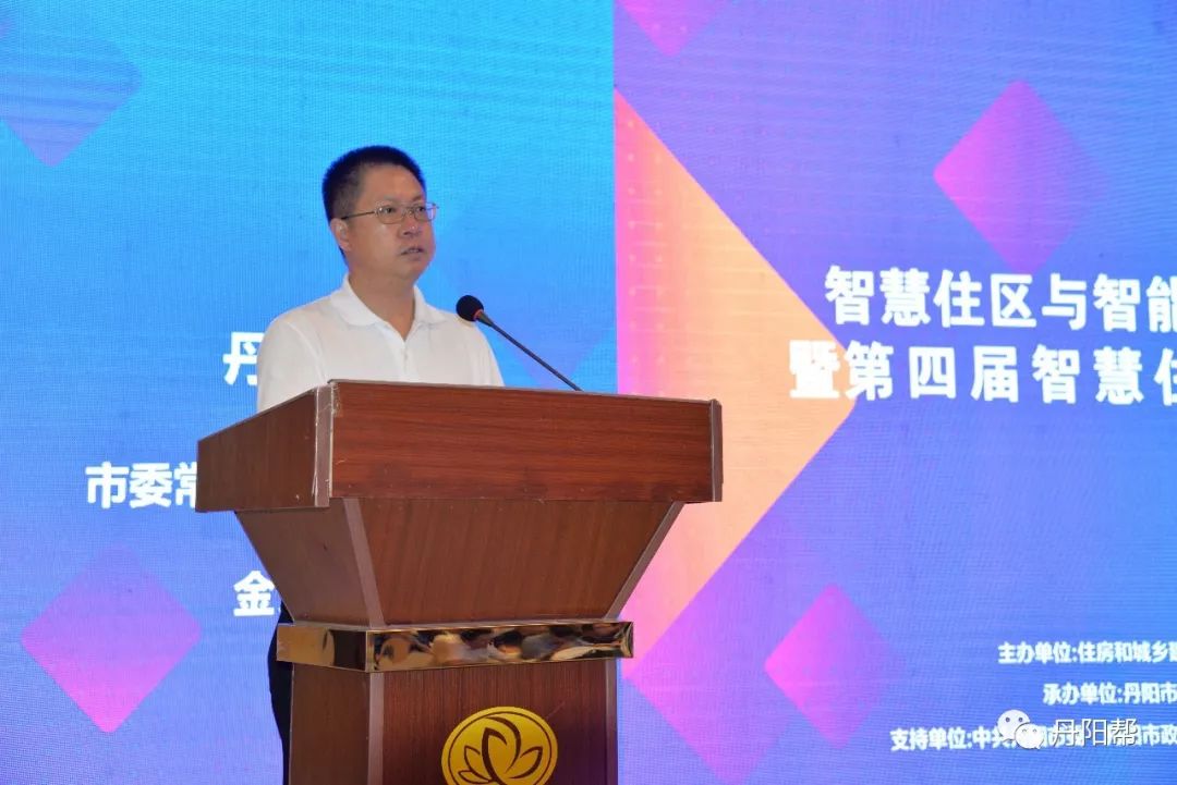 丹阳李刚最新动态速递，最新消息一览📣🚀