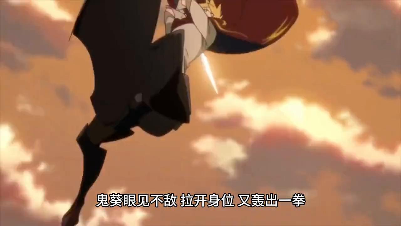 太古剑尊