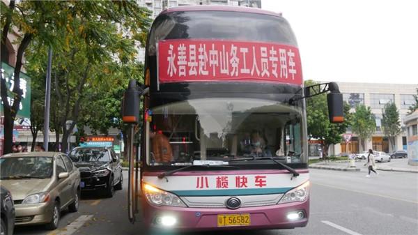 合肥长丰双凤
