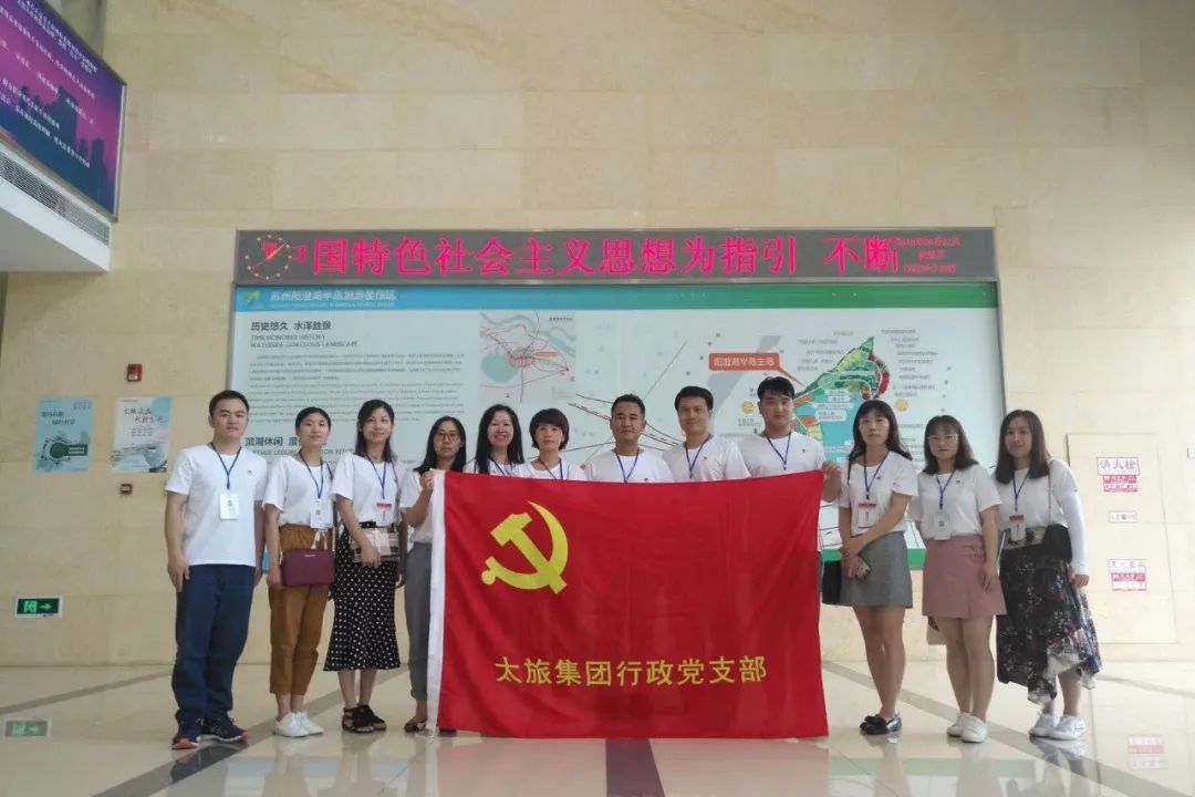 学习力量（或变化中的学习