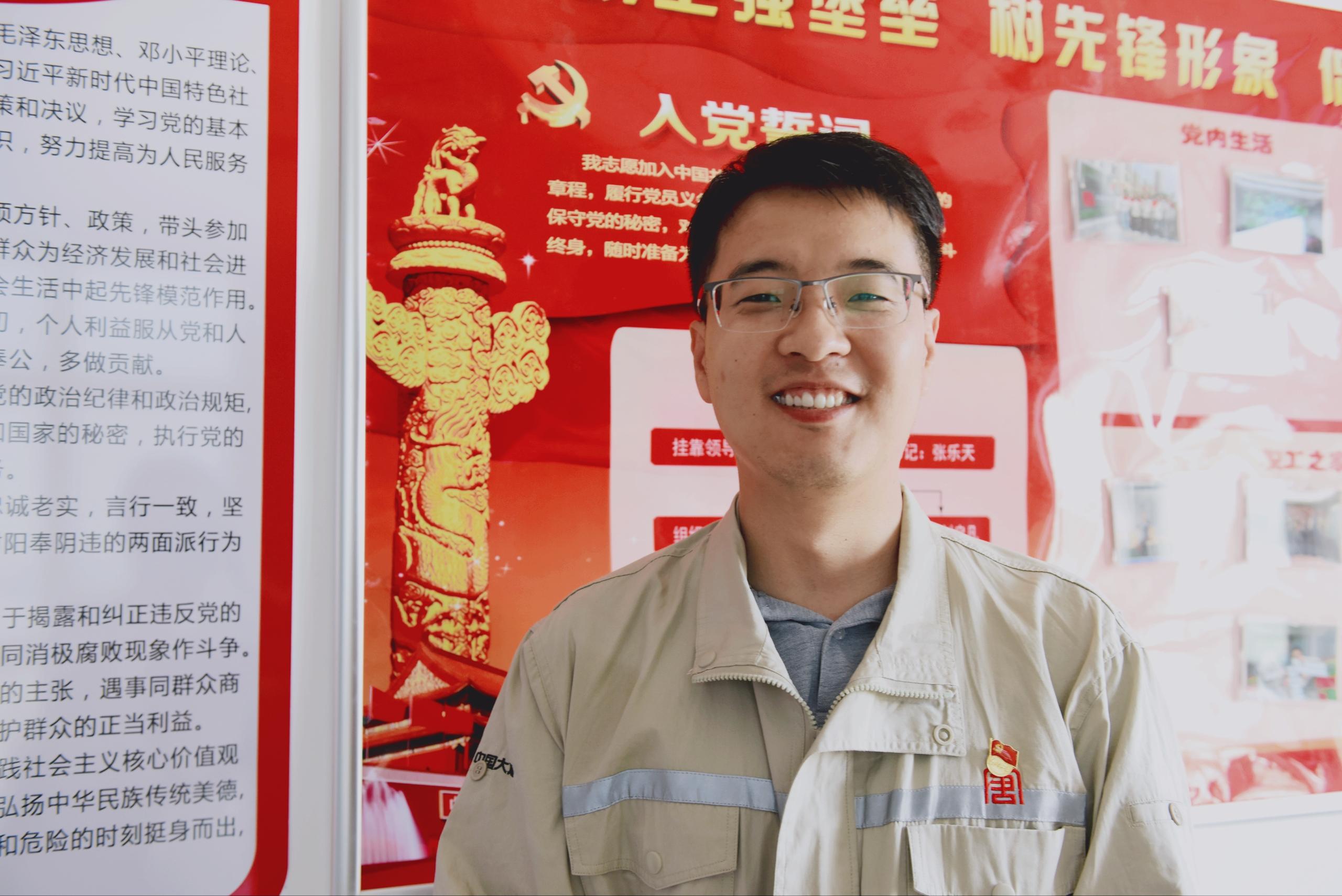 探索自然之旅
