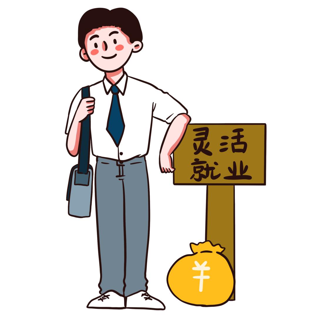 武汉光谷最新招聘信息,武汉光谷的求职奇遇与友情的温暖纽带
