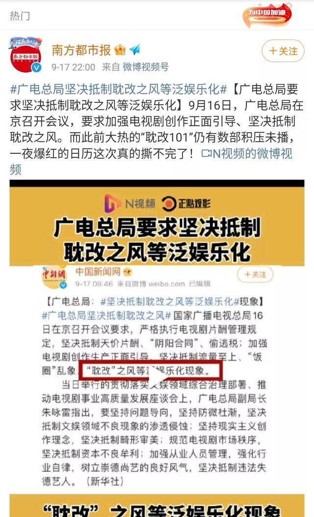 养蜂技术