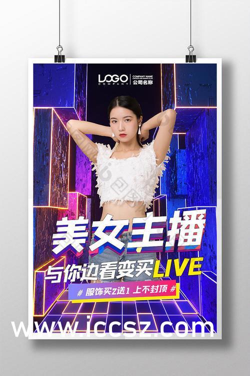 探讨与反思