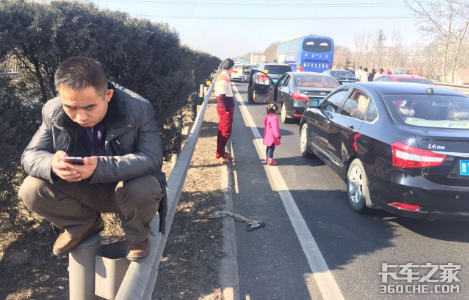 西汉高速堵车