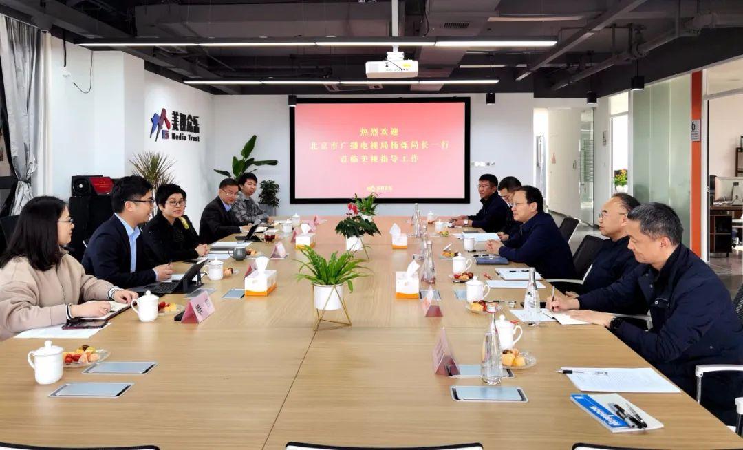 中国最新同志网络剧