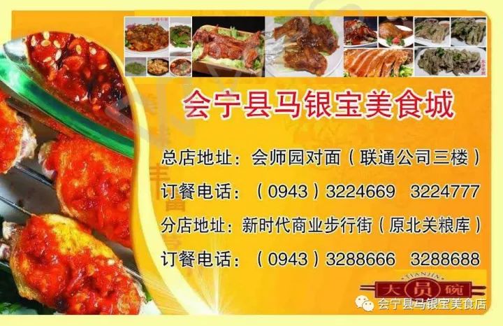 太仓寻找烧饭阿姨