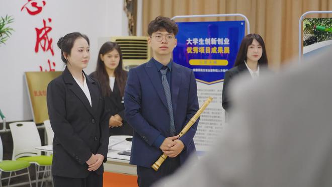 科技革新管理新体验