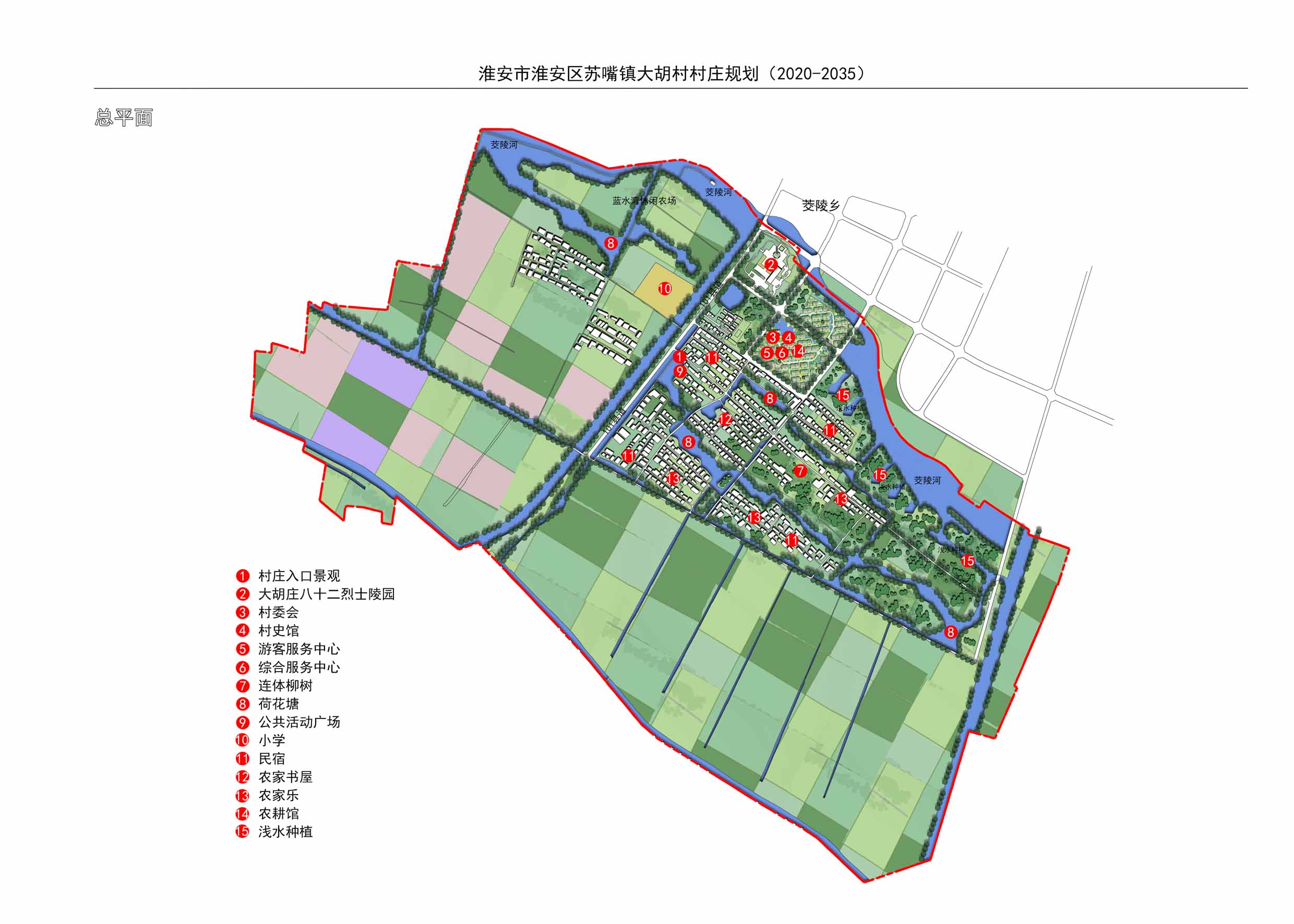 科技重塑乡村
